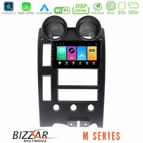 Bizzar M Series 8Core Android16 2+32GB Hummer H2 2002-2007 Navigation Multimedia Tablet 9" Bizzar M Series 8Core Android16 2+32GB Hummer H2 2002-2007 Navigation Multimedia Tablet 9"