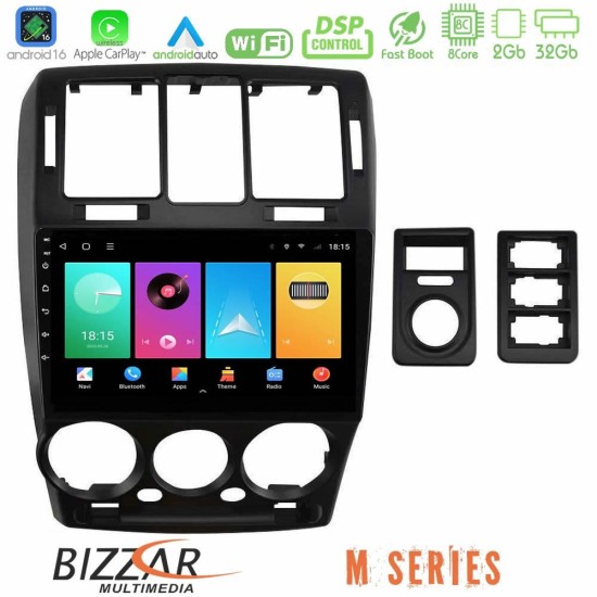 Bizzar M Series 8Core Android16 2+32GB  Hyundai Getz 2002-2009 Navigation Multimedia Tablet 9"