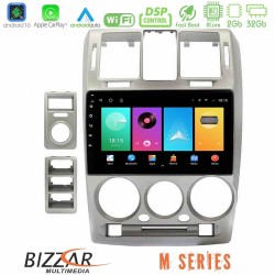Bizzar M Series 8Core Android16 2+32GB  Hyundai Getz 2002-2009 Navigation Multimedia Tablet 9"