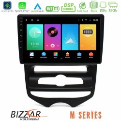 Bizzar M Series 8Core Android16 2+32GB Hyundai ix20 2010-2020 (MANUAL A/C) Navigation Multimedia Tablet 9"