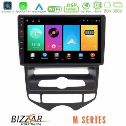 Bizzar M Series 8Core Android16 2+32GB Hyundai ix20 2010-2020 (AUTO A/C) Navigation Multimedia Tablet 10"