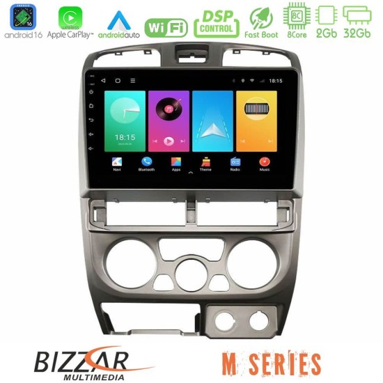 Bizzar M Series 8Core Android16 2+32GB  Isuzu D-Max 2004-2006 Navigation Multimedia Tablet 9"