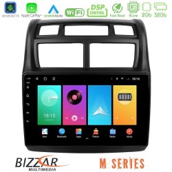 Bizzar M Series 8Core Android16 2+32GB  Kia Sportage 2008-2011 Navigation Multimedia Tablet 9"