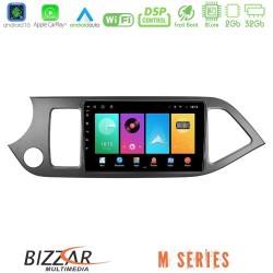 Bizzar M Series 8Core Android16 2+32GB  Kia Picanto Navigation Multimedia Tablet 9"