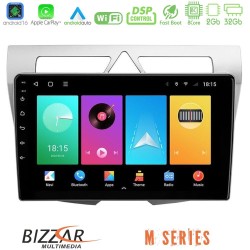 Bizzar M Series 8Core Android16 2+32GB  Kia Picanto Navigation Multimedia Tablet 9"