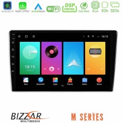 Bizzar M Series 8Core Android16 2+32GB  Kia Sportage 2005-2008 Navigation Multimedia Tablet 9"