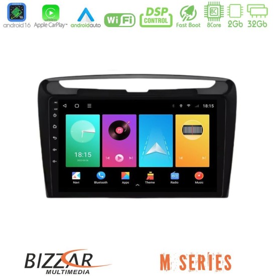 Bizzar M Series 8Core Android16 2+32GB Lancia Ypsilon 2011-2015 Navigation Multimedia Tablet 9"