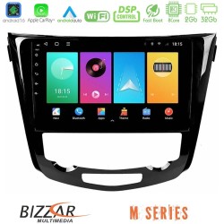 Bizzar M Series 8Core Android16 2+32GB Nissan Qashqai J11 (AUTO A/C) Navigation Multimedia Tablet 10" Bizzar M Series 8Core Android16 2+32GB Nissan Qashqai J11 (AUTO A/C) Navigation Multimedia Tablet 10"