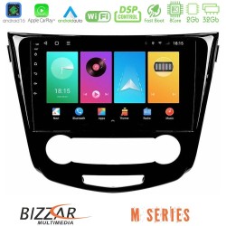 Bizzar M Series 8Core Android16 2+32GB Nissan Qashqai J11 (Manual A/C) Navigation Multimedia Tablet 10" Bizzar M Series 8Core Android16 2+32GB Nissan Qashqai J11 (Manual A/C) Navigation Multimedia Tablet 10"