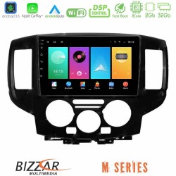Bizzar M Series 8Core Android16 2+32GB Nissan NV200 Navigation Multimedia Tablet 9" (Μαύρο) Bizzar M Series 8Core Android16 2+32GB Nissan NV200 Navigation Multimedia Tablet 9" (Μαύρο)