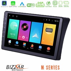 Bizzar M Series 8Core Android16 2+32GB Nissan Navara D40 Navigation Multimedia Tablet 9" Bizzar M Series 8Core Android16 2+32GB Nissan Navara D40 Navigation Multimedia Tablet 9"