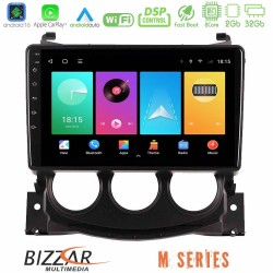 Bizzar M Series 8Core Android16 2+32GB Nissan 370Z 2009-2013 Navigation Multimedia Tablet 9" Bizzar M Series 8Core Android16 2+32GB Nissan 370Z 2009-2013 Navigation Multimedia Tablet 9"