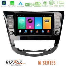 Bizzar M Series 8Core Android16 2+32GB Nissan Qashqai J11 / Nissan X-Trail Τ32 (AUTO A/C) Navigation Multimedia Tablet 9" Bizzar M Series 8Core Android16 2+32GB Nissan Qashqai J11 / Nissan X-Trail Τ32 (AUTO A/C) Navigation Multimedia Tablet 9"