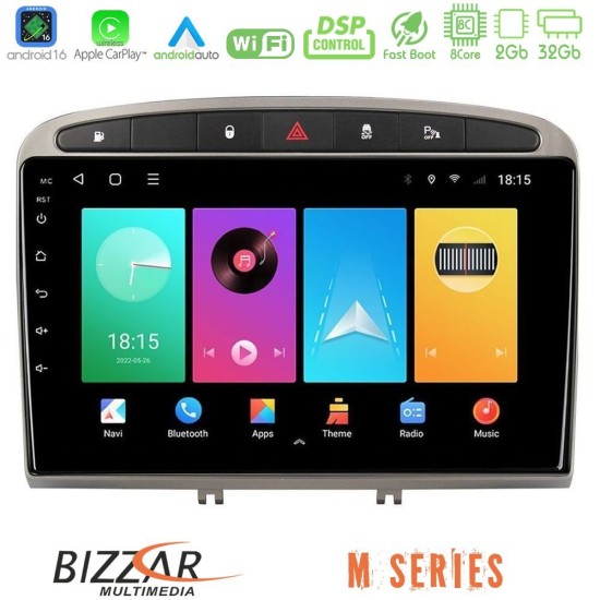 Bizzar M Series 8Core Android16 2+32GB  Peugeot 308/RCZ Navigation Multimedia Tablet 9" (Ασημί Χρώμα)