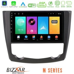 Bizzar M Series 8Core Android16 2+32GB Renault Kadjar Navigation Multimedia Tablet 9" Bizzar M Series 8Core Android16 2+32GB Renault Kadjar Navigation Multimedia Tablet 9"