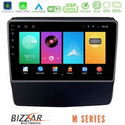 Bizzar M Series 8Core Android16 2+32GB Subaru Forester/Impreza 2018-2021 Navigation Multimedia Tablet 9" Bizzar M Series 8Core Android16 2+32GB Subaru Forester/Impreza 2018-2021 Navigation Multimedia Tablet 9"