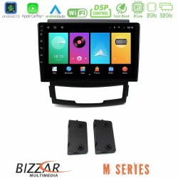 Bizzar M Series 8Core Android16 2+32GB Ssangyong Korando 2010-2014 Navigation Multimedia Tablet 9" Bizzar M Series 8Core Android16 2+32GB Ssangyong Korando 2010-2014 Navigation Multimedia Tablet 9"