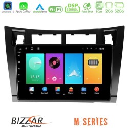 Bizzar M Series 8Core Android16 2+32GB Toyota Yaris Navigation Multimedia Tablet 9" (Μαύρο Χρώμα) Bizzar M Series 8Core Android16 2+32GB Toyota Yaris Navigation Multimedia Tablet 9" (Μαύρο Χρώμα)