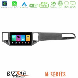 Bizzar M Series 8Core Android16 2+32GB     VW Sportsvan 2014-2020 Navigation Multimedia Tablet 9"  (Silver/Grey Color)