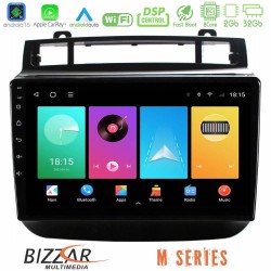 Bizzar M Series 8Core Android16 2+32GB VW Touareg 2011-2018 Navigation Multimedia Tablet 9" Bizzar M Series 8Core Android16 2+32GB VW Touareg 2011-2018 Navigation Multimedia Tablet 9"