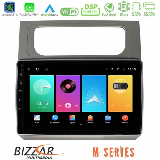 Bizzar M Series 8Core Android16 2+32GB VW Touran 2011-2015 Navigation Multimedia Tablet 10" Bizzar M Series 8Core Android16 2+32GB VW Touran 2011-2015 Navigation Multimedia Tablet 10"