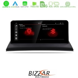 Bizzar QL Series Android12 8core 4+64GB BMW Χ3 Ε83 Navigation Multimedia Station 10.25" (Αντιγραφή)