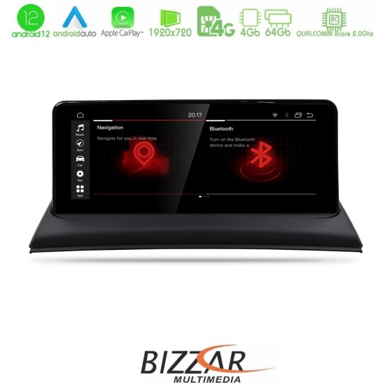 Bizzar QL Series Android12 8core 4+64GB BMW Χ3 Ε83 Navigation Multimedia Station 10.25" (Αντιγραφή)