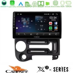Cadence X2 Series 8Core Android14 6+128GB Hyundai Atos 1997 – 2010 Navigation Multimedia Tablet 9" Cadence X2 Series 8Core Android14 6+128GB Hyundai Atos 1997 – 2010 Navigation Multimedia Tablet 9"