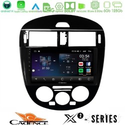 Cadence X2 Series 8Core Android14 6+128GB  Nissan Pulsar 2015-2018 (Manual A/C) Navigation Multimedia Tablet 9"