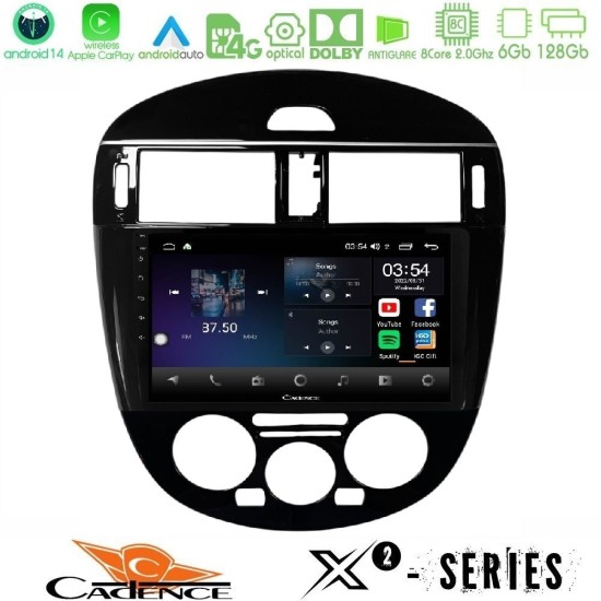 Cadence X2 Series 8Core Android14 6+128GB  Nissan Pulsar 2015-2018 (Manual A/C) Navigation Multimedia Tablet 9"