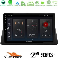Cadence Z2 Series 8Core Android14 4+64GB Honda WR-V 2024-> Navigation Multimedia Tablet 10" Με Carplay & Android Auto Με Carplay & Android Auto Cadence Z2 Series 8Core Android14 4+64GB Honda WR-V 2024-> Navigation Multimedia Tablet 10" Με Carplay & Android Auto Με Carplay & Android Auto