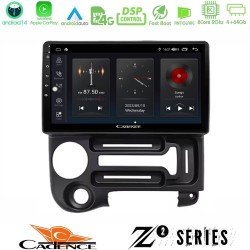 Cadence Z2 Series 8Core Android14 4+64GB Hyundai Atos 1997 – 2010 Navigation Multimedia Tablet 9" Με Carplay & Android Auto Cadence Z2 Series 8Core Android14 4+64GB Hyundai Atos 1997 – 2010 Navigation Multimedia Tablet 9" Με Carplay & Android Auto