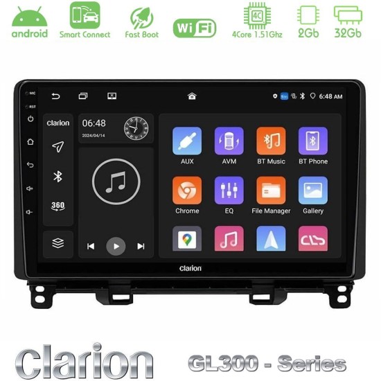 Clarion GL300 Series 4Core Android ClarionOS 2+32GB Honda Jazz RHD 2021-2025 Navigation Multimedia Tablet 10" Με Carplay & Android Auto