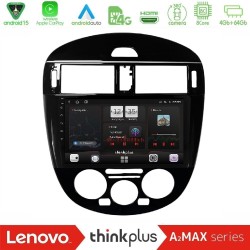 Lenovo Thinkplus A2MAX Series 8Core Android15 4+64GB  Nissan Pulsar 2015-2018 (Manual A/C) Navigation Multimedia Tablet 9"