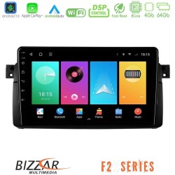 Bizzar F2 Series 8Core Android16 4+64GB  BMW E46 Navigation Multimedia Tablet 9"