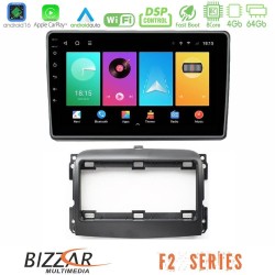 Bizzar F2 Series 8Core Android16 4+64GB  Fiat 500L Navigation Multimedia Tablet 10"