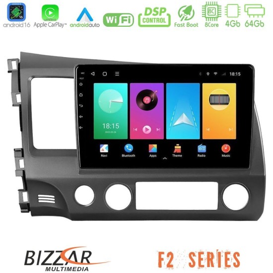 Bizzar F2 Series 8Core Android16 4+64GB  Honda Civic 2006-2011 Navigation Multimedia Tablet 10" Με Carplay & Android Auto