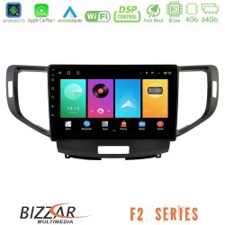 Bizzar F2 Series 8Core Android16 4+64GB Honda Accord 2008-2015 Navigation Multimedia Tablet 9" Bizzar F2 Series 8Core Android16 4+64GB Honda Accord 2008-2015 Navigation Multimedia Tablet 9"