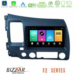 Bizzar F2 Series 8Core Android16 4+64GB Honda Civic 2006-2011 Navigation Multimedia Tablet 9" Bizzar F2 Series 8Core Android16 4+64GB Honda Civic 2006-2011 Navigation Multimedia Tablet 9"