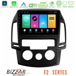Bizzar F2 Series 8Core Android16 4+64GB  Hyundai i30 2007-2012 Manual A/C Navigation Multimedia Tablet 9"