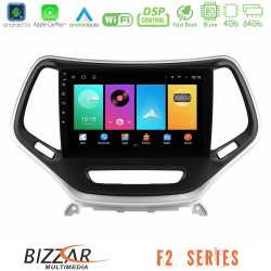 Bizzar F2 Series 8Core Android16 4+64GB  Jeep Cherokee 2014-2019 Navigation Multimedia Tablet 9" (Ασημί Χρώμα)