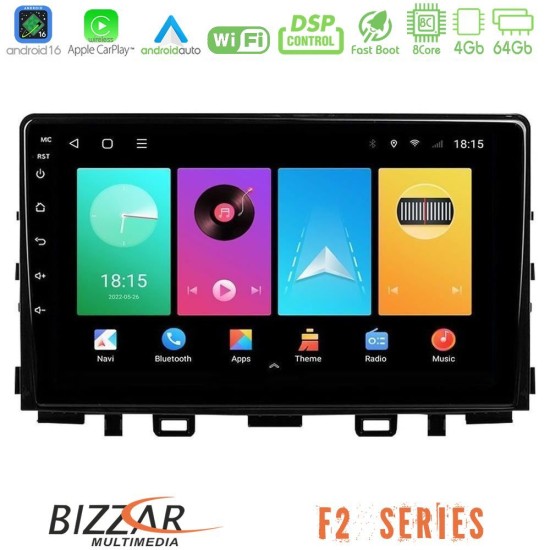 Bizzar F2 Series 8Core Android16 4+64GB  Kia Stonic Navigation Multimedia Tablet 9"
