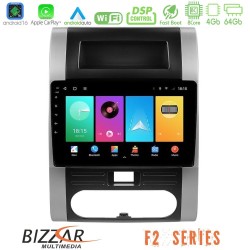 Bizzar F2 Series 8Core Android16 4+64GB  Nissan X-Trail T31 Navigation Multimedia Tablet 10"