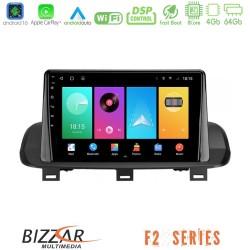 Bizzar F2 Series 8Core Android16 4+64GB  Nissan Qashqai J12 amp; X-Trail T33 Navigation Multimedia Tablet 10"
