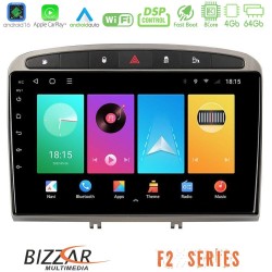 Bizzar F2 Series 8Core Android16 4+64GB  Peugeot 308/RCZ Navigation Multimedia Tablet 9" (Ασημί Χρώμα)