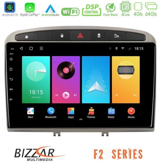 Bizzar F2 Series 8Core Android16 4+64GB  Peugeot 308/RCZ Navigation Multimedia Tablet 9" (Ασημί Χρώμα)