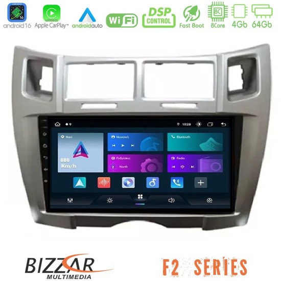 Bizzar F2 Series 8Core Android16 4+64GB  Toyota Yaris Navigation Multimedia Tablet 9" (Ασημί Χρώμα)
