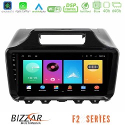 Bizzar F2 Series 8Core Android16 4+64GB Toyota iQ 2008 – 2015 Navigation Multimedia Tablet 9" Bizzar F2 Series 8Core Android16 4+64GB Toyota iQ 2008 – 2015 Navigation Multimedia Tablet 9"
