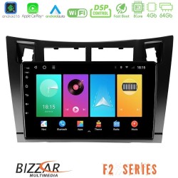 Bizzar F2 Series 8Core Android16 4+64GB Toyota Yaris Navigation Multimedia Tablet 9" (Μαύρο Χρώμα) Bizzar F2 Series 8Core Android16 4+64GB Toyota Yaris Navigation Multimedia Tablet 9" (Μαύρο Χρώμα)