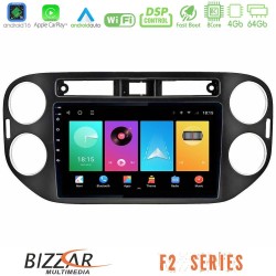 Bizzar F2 Series 8Core Android16 4+64GB VW Tiguan Navigation Multimedia Tablet 9" (23mm alarm button) Bizzar F2 Series 8Core Android16 4+64GB VW Tiguan Navigation Multimedia Tablet 9" (23mm alarm button)